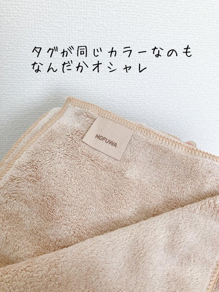 を使ったクチコミ(3枚目)