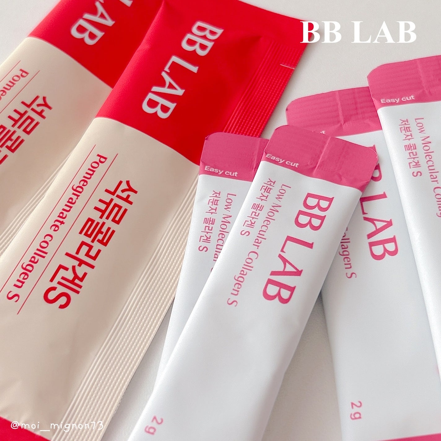 BB LAB 低分子コラーゲンS/BB LAB/美容サプリメントを使ったクチコミ(4枚目)