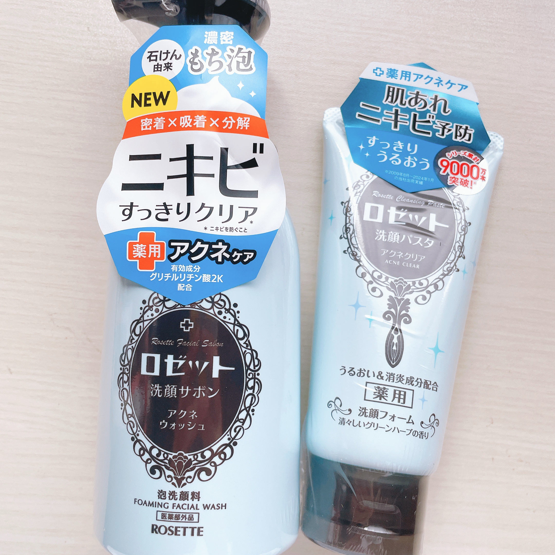 ロゼット洗顔パスタ アクネクリア/ロゼット/洗顔フォームを使ったクチコミ（1枚目）