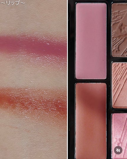 MARIN on LIPS ãðã¯ãªã¹ãã¹ã³ãã¬ðäœããã²ãããããã¿ãªããã¯ããæ±ºããŸãã..ãïŒ7æç®ïŒ