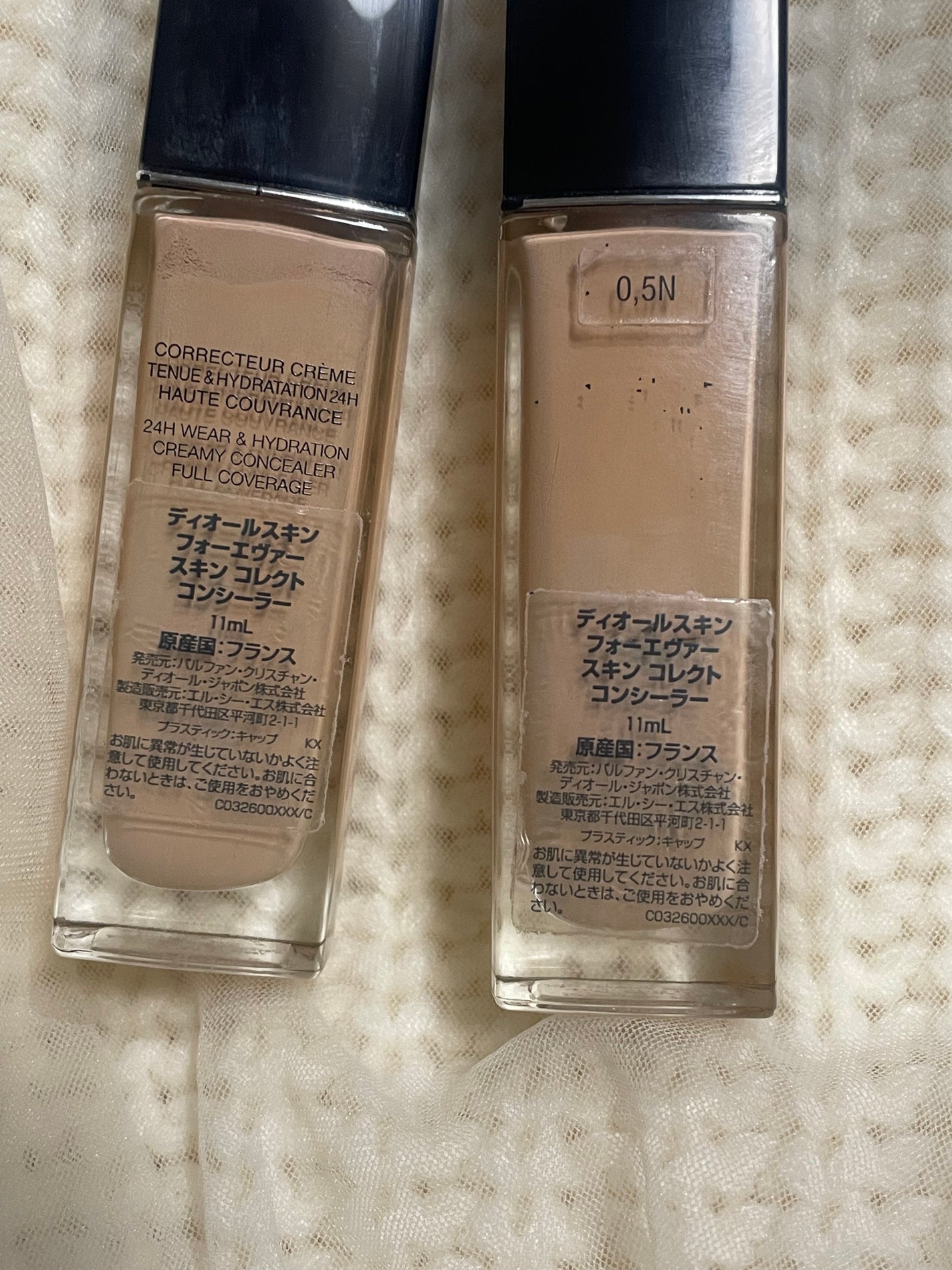 ダーマシンコンシーラー/23years old/リキッドコンシーラーを使ったクチコミ(3枚目)