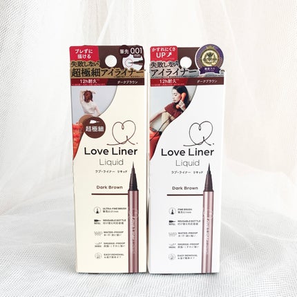 リキッドアイライナーR5/ラブ・ライナー/リキッドアイライナーを使ったクチコミ(2枚目)