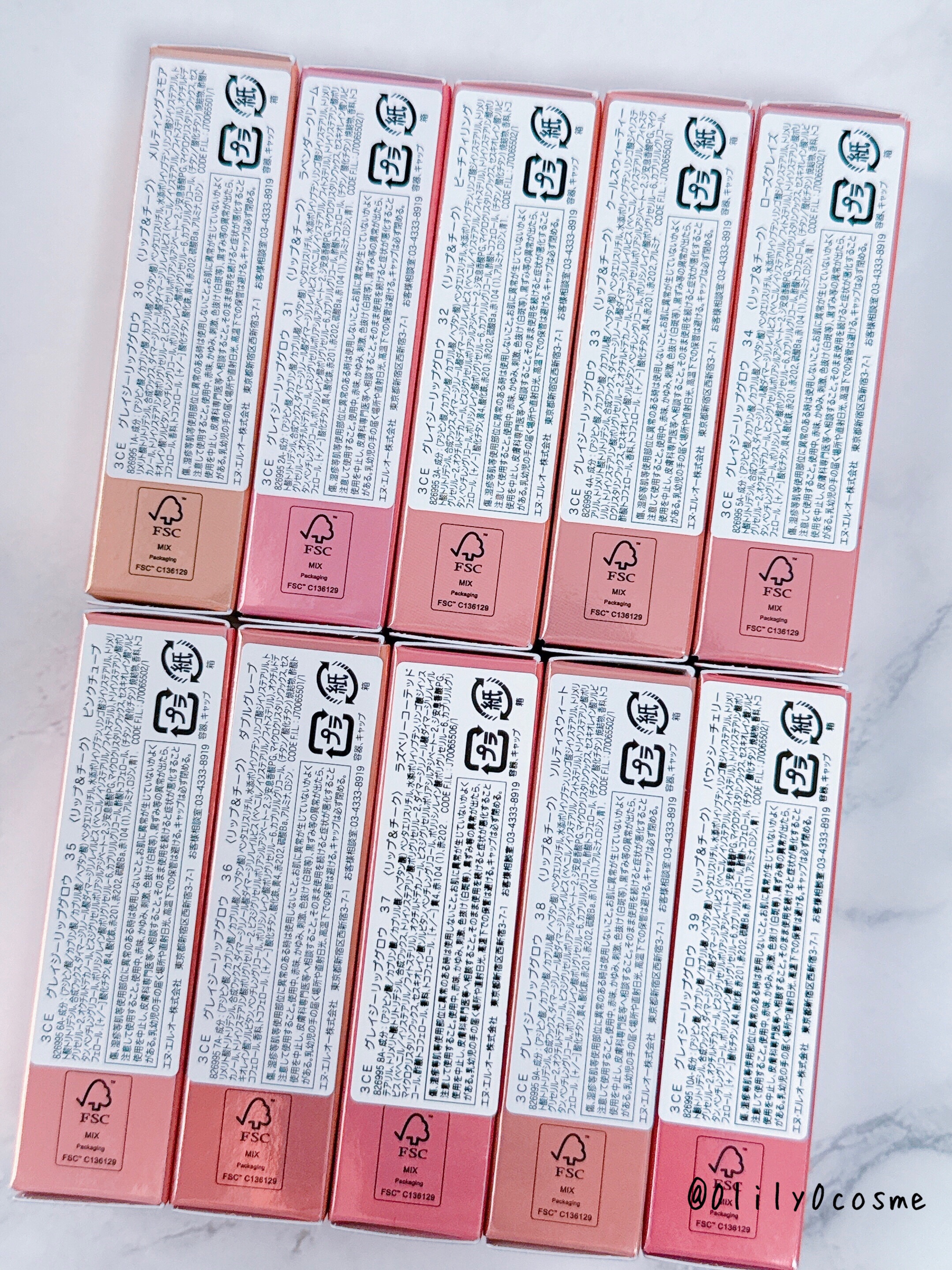 3CE グレイジーリップグロウ/3CE/リップグロスを使ったクチコミ（2枚目）