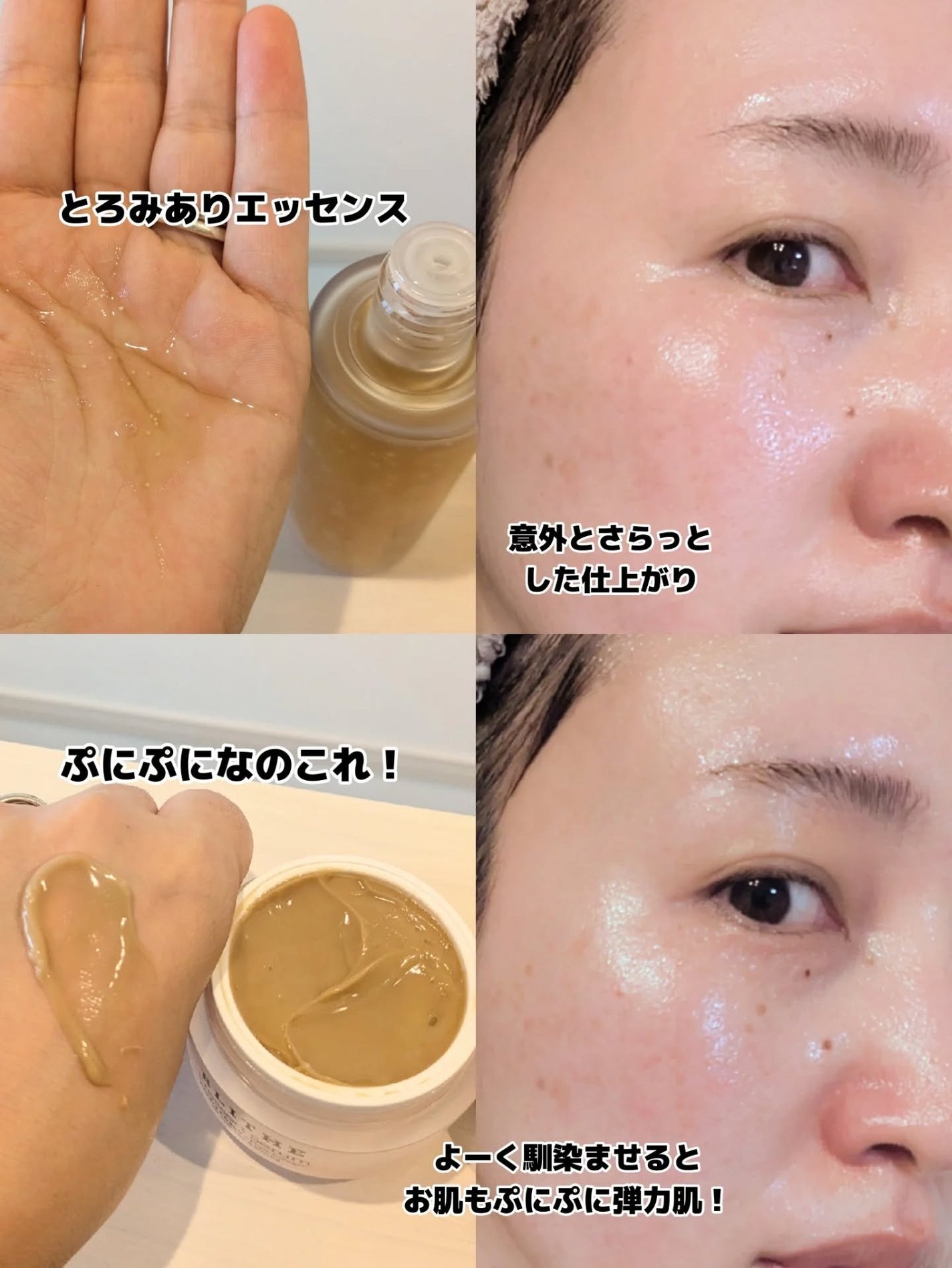 みそだんごちゃん on LIPS 「ブライドの人気のセット!😍@blithecosmetic.jp..」(4枚目)