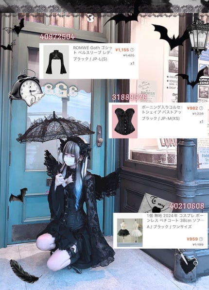 トリエ フィックス スプレー 10/LebeL/ヘアスプレーを使ったクチコミ(4枚目)