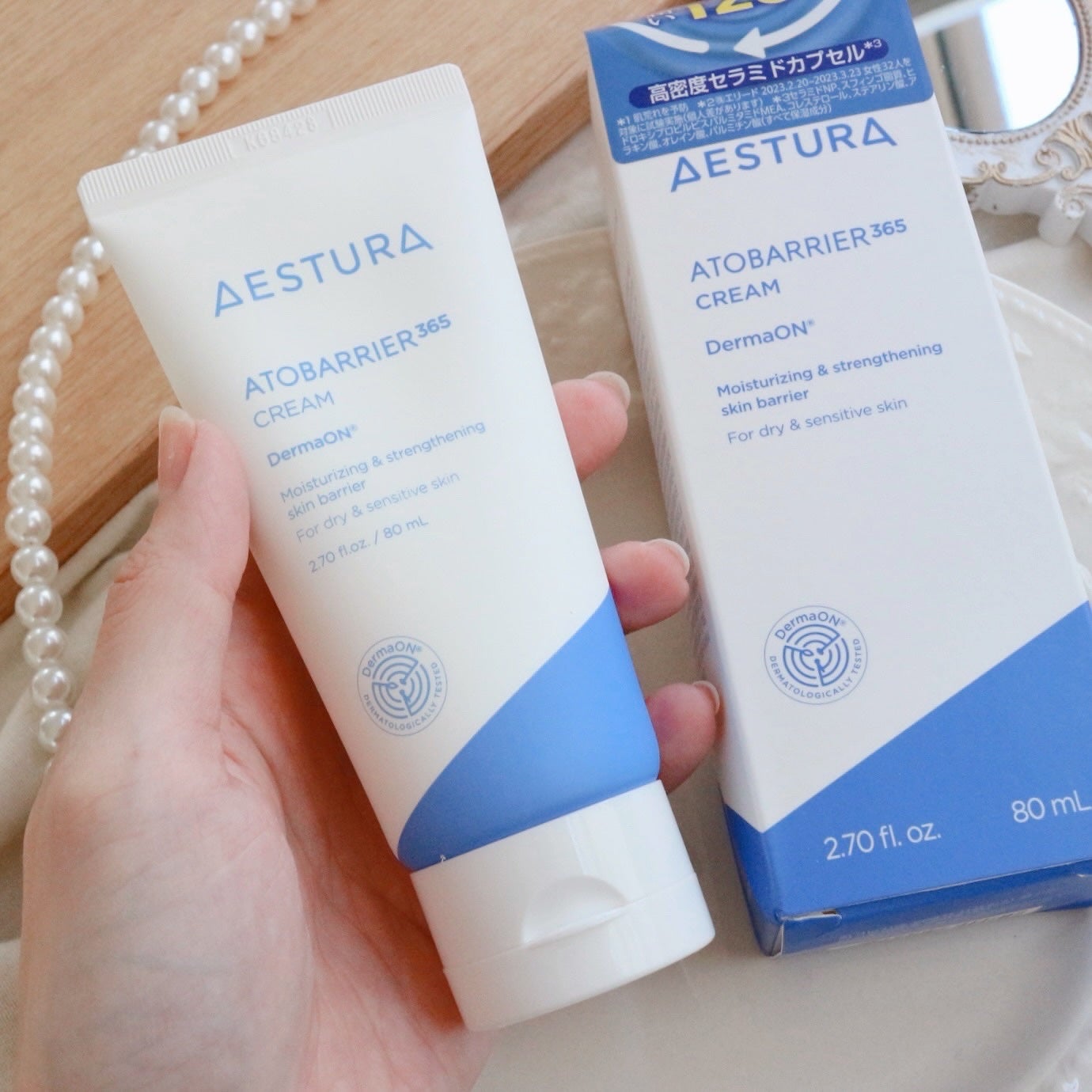 アトバリア365クリーム/AESTURA/フェイスクリームを使ったクチコミ(3枚目)