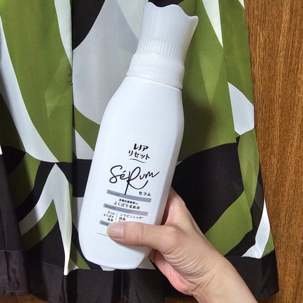 レノアリセット セラム ホワイトリリーの香り/レノア/柔軟剤を使ったクチコミ(4枚目)