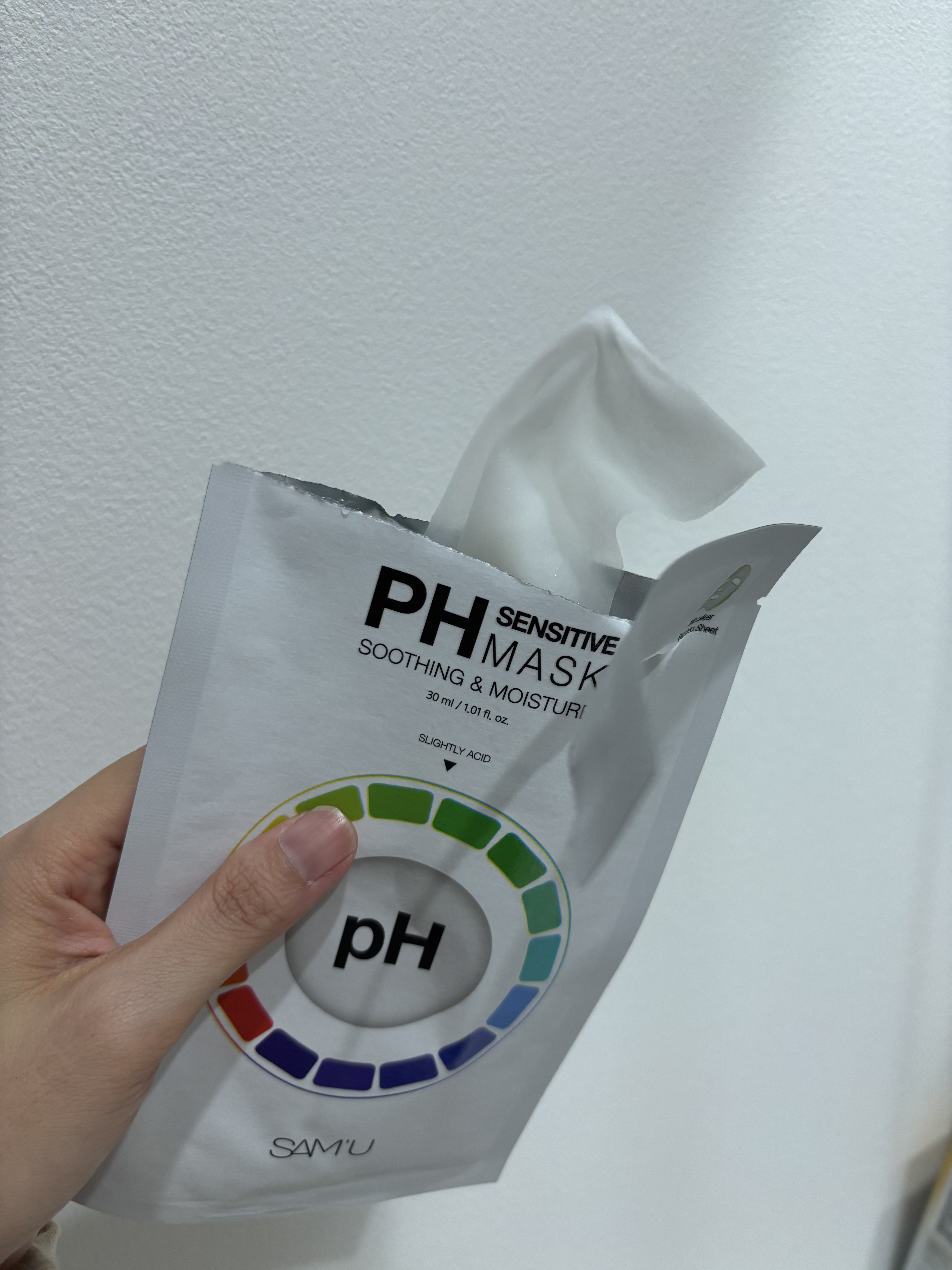 SAM'U PHセンシティブマスクスージング＆モイストのクチコミ「ラスト1枚使い切ったー🩷

💐SAM'U💐PHセンシティブマスク💐
スージング＆モイスト 10.....」（3枚目）