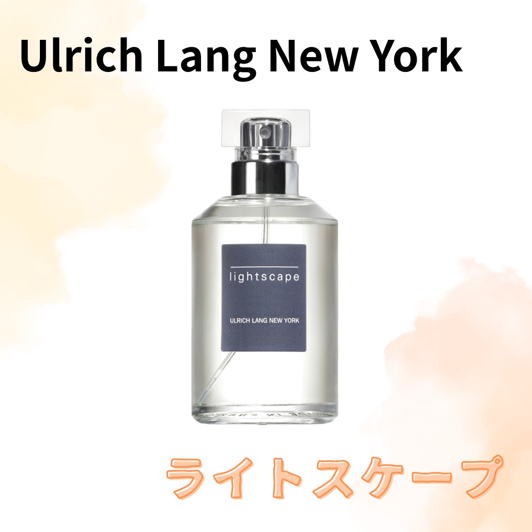 Ulrich Lang New York
ライトスケープ


Ulrich Lang New York（ウルリッヒ ラン ニューヨーク）は、世界的化粧品メーカーであるロレアルと、これまた世界的な美術品売買ポータルサイトであるArtnet.c
