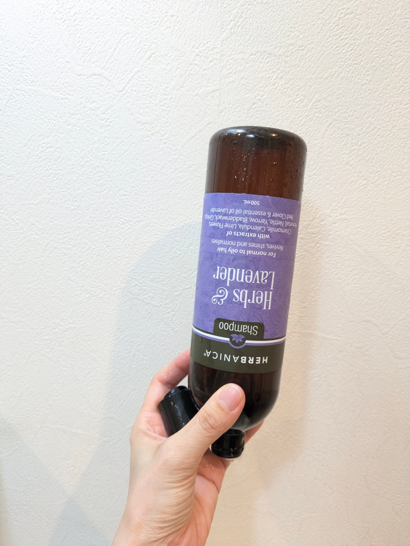 シャンプー ハーブ&ラベンダー/コンディショナー ハーブ&ラベンダー/ハーバニカ/市販シャンプーを使ったクチコミ(1枚目)