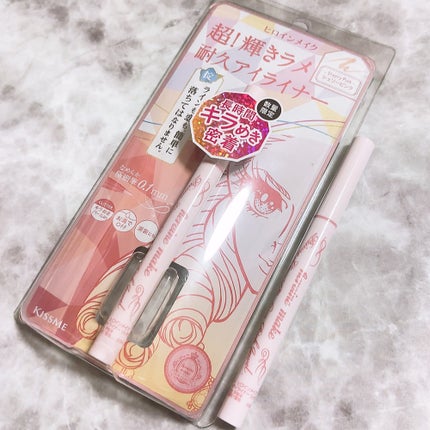 プライムリキッドアイライナー リッチジュエル/ヒロインメイク/リキッドアイライナーを使ったクチコミ(1枚目)