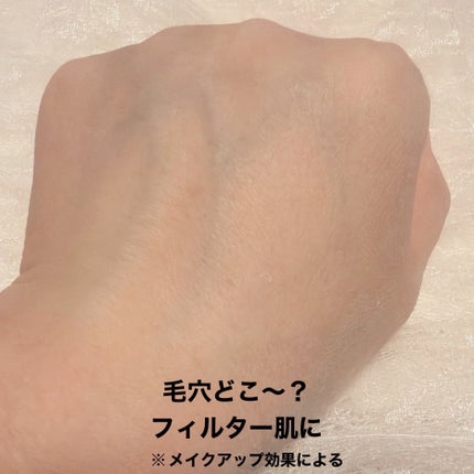 TFIT トランスルーセントセットフィニッシングパウダーのクチコミ「#PR #tfit 
\ラベンダーカラーでクリアな肌へ/
【tfit トランスルーセントセット.....」(3枚目)
