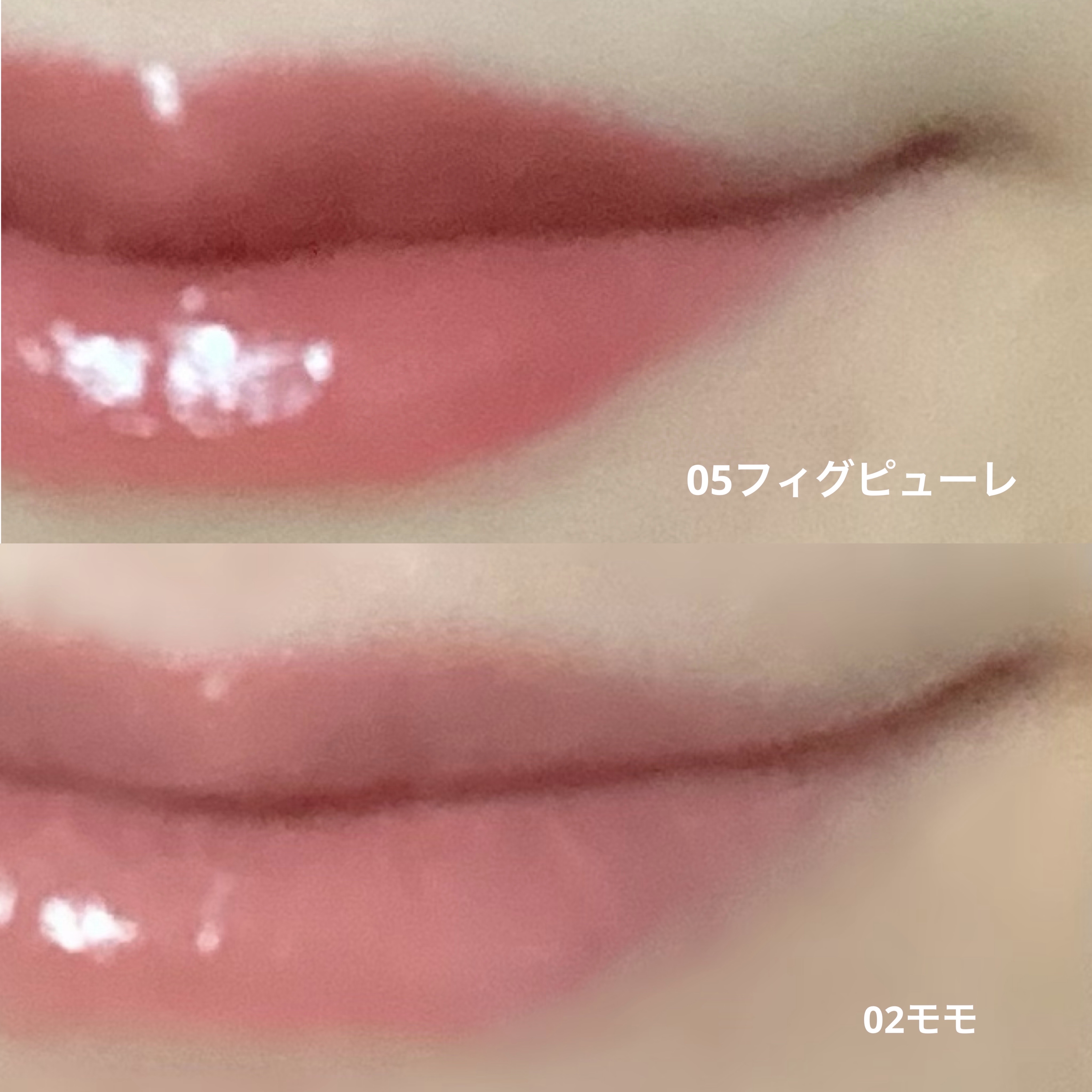 むちぷるティント/キャンメイク/リップティントを使ったクチコミ（3枚目）