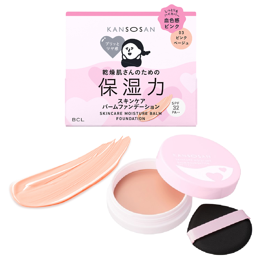 保湿力スキンケアバームファンデーション 03