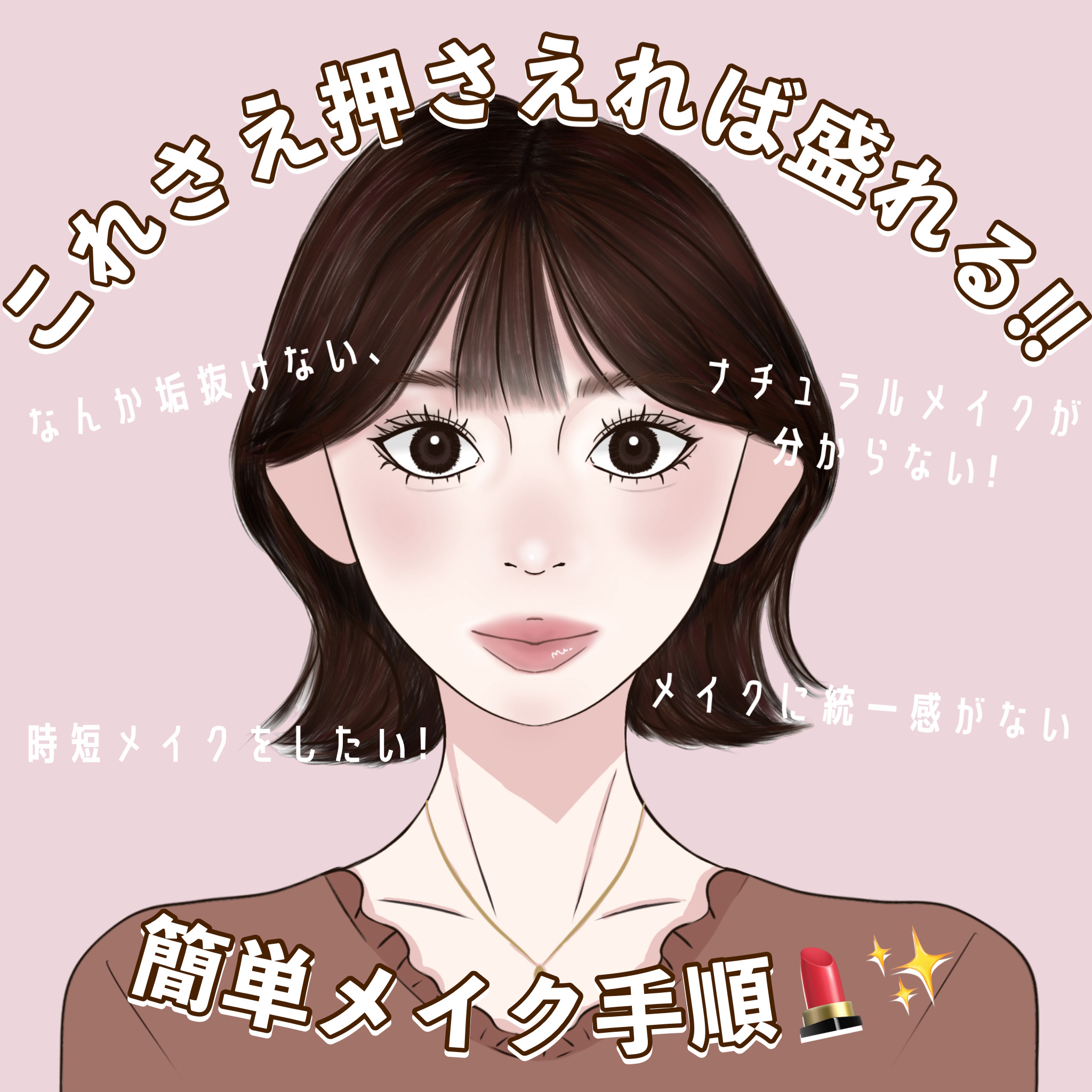 プレイカラー アイシャドウ/ETUDE/アイシャドウパレットを使ったクチコミ（1枚目）