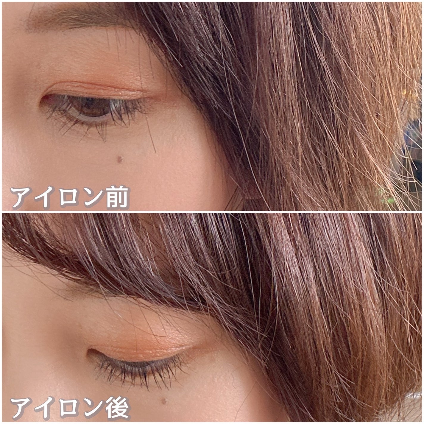 ゆかぴ on LIPS 「【クレイツ】✔️9012イオンコードレスストレートアイロン90..」(6枚目)