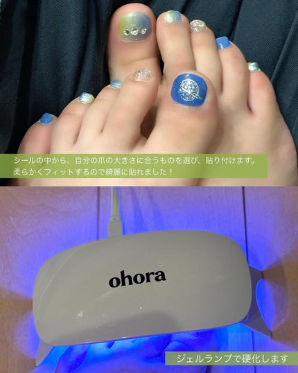 セミキュアジェルネイル(ペディキュア)/ohora/ネイルシールを使ったクチコミ(4枚目)