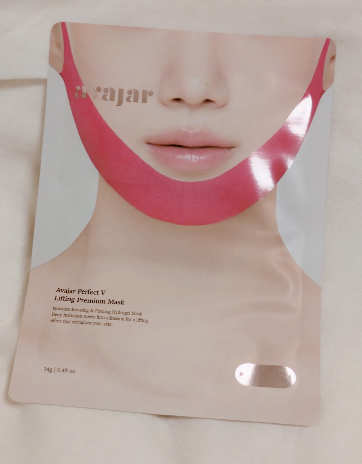 エイバジャル パーフェクトVリフティング プレミアムマスク/avajar/シートマスク・パックを使ったクチコミ（2枚目）