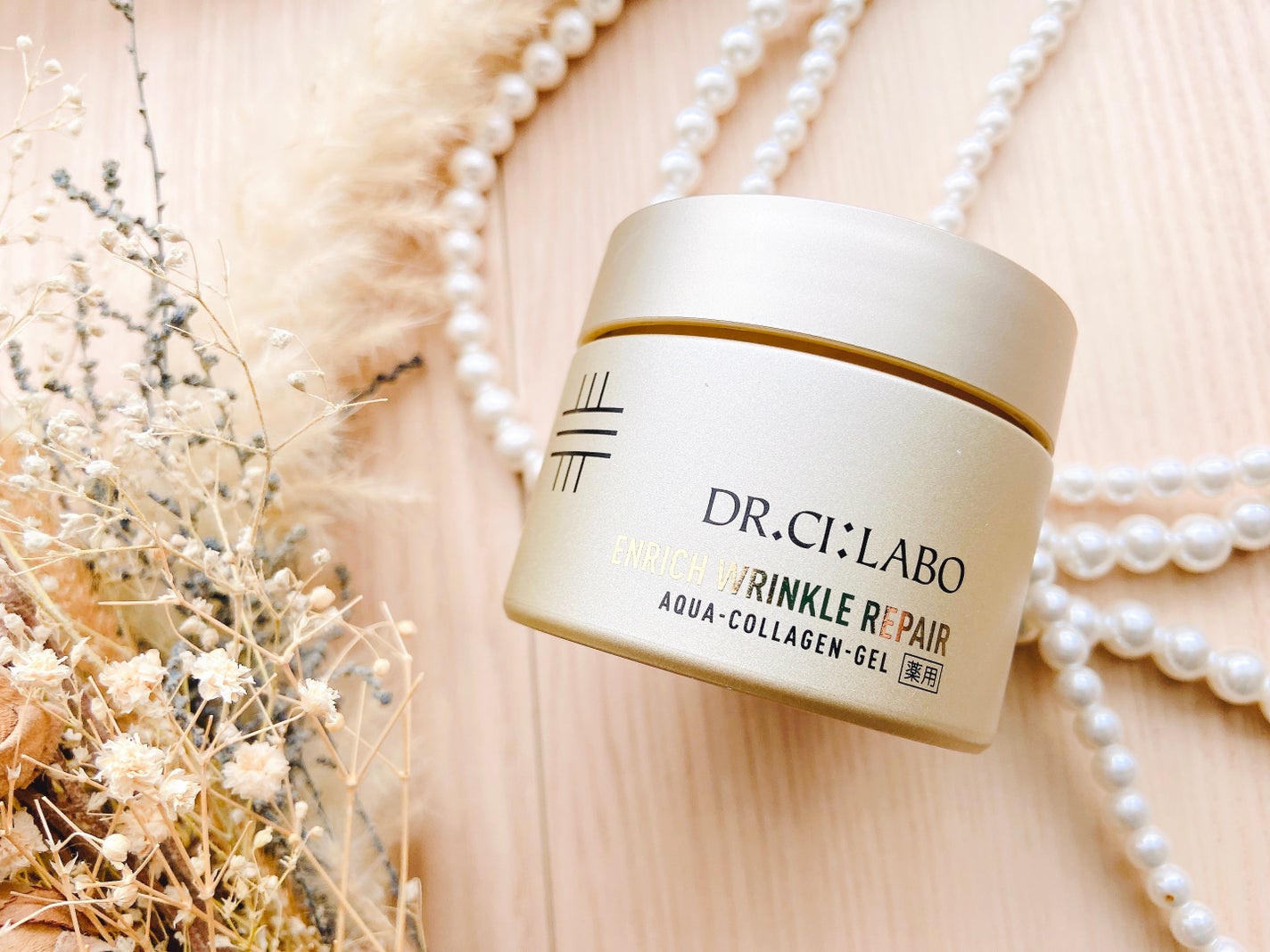 薬用アクアコラーゲンゲル エンリッチリンクルリペア/ドクターシーラボⓇ/フェイスクリームを使ったクチコミ(2枚目)