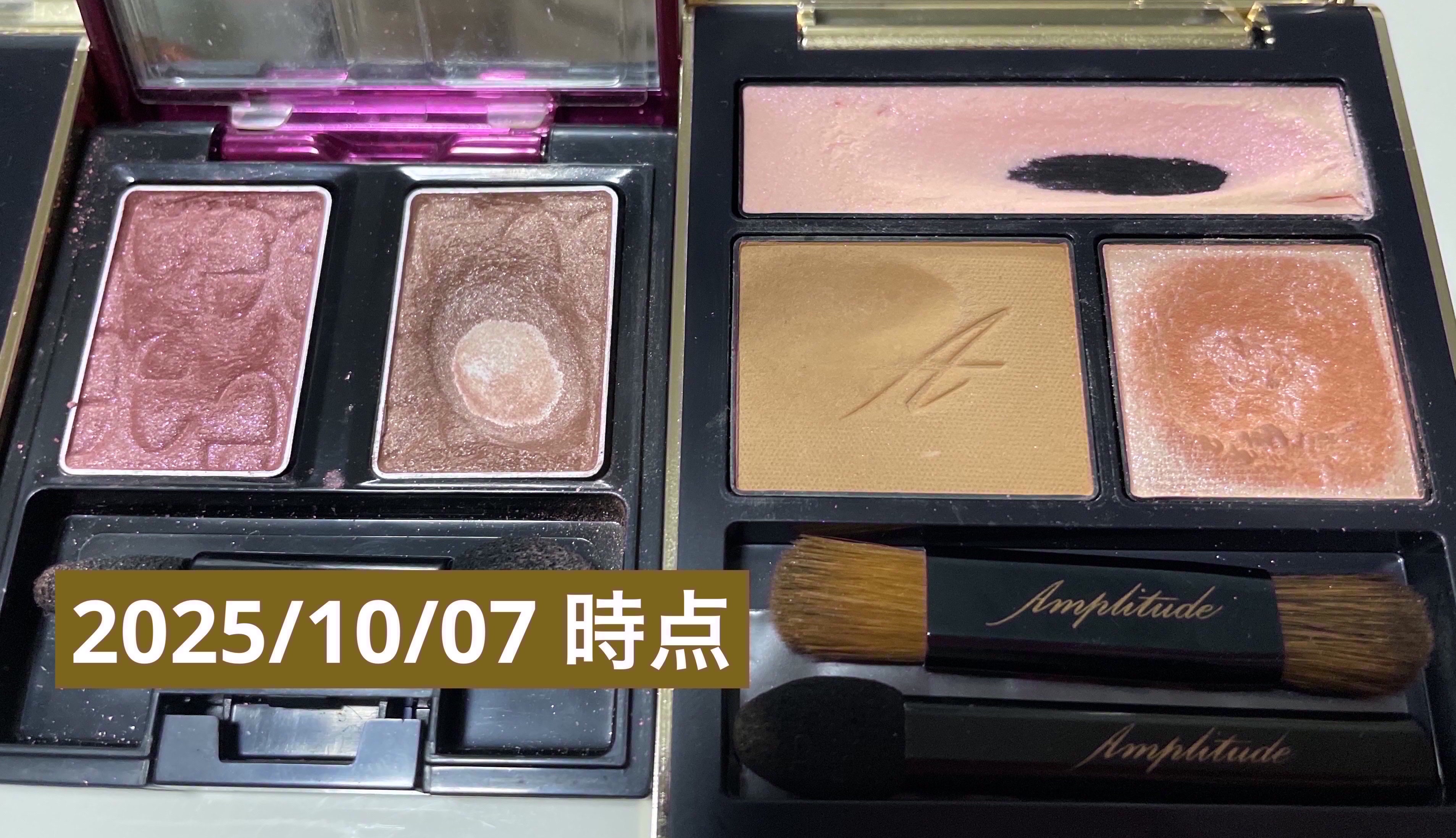 コンスピキュアス アイズ/Amplitude/アイシャドウパレットを使ったクチコミ（2枚目）