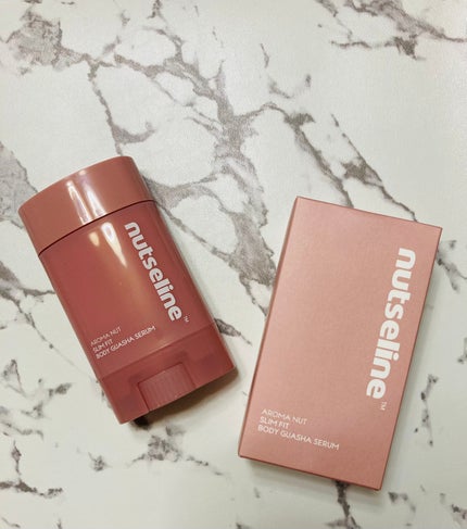 アロマナッツスリムフィットボディカッサセラム/nutseline/美容液を使ったクチコミ(1枚目)