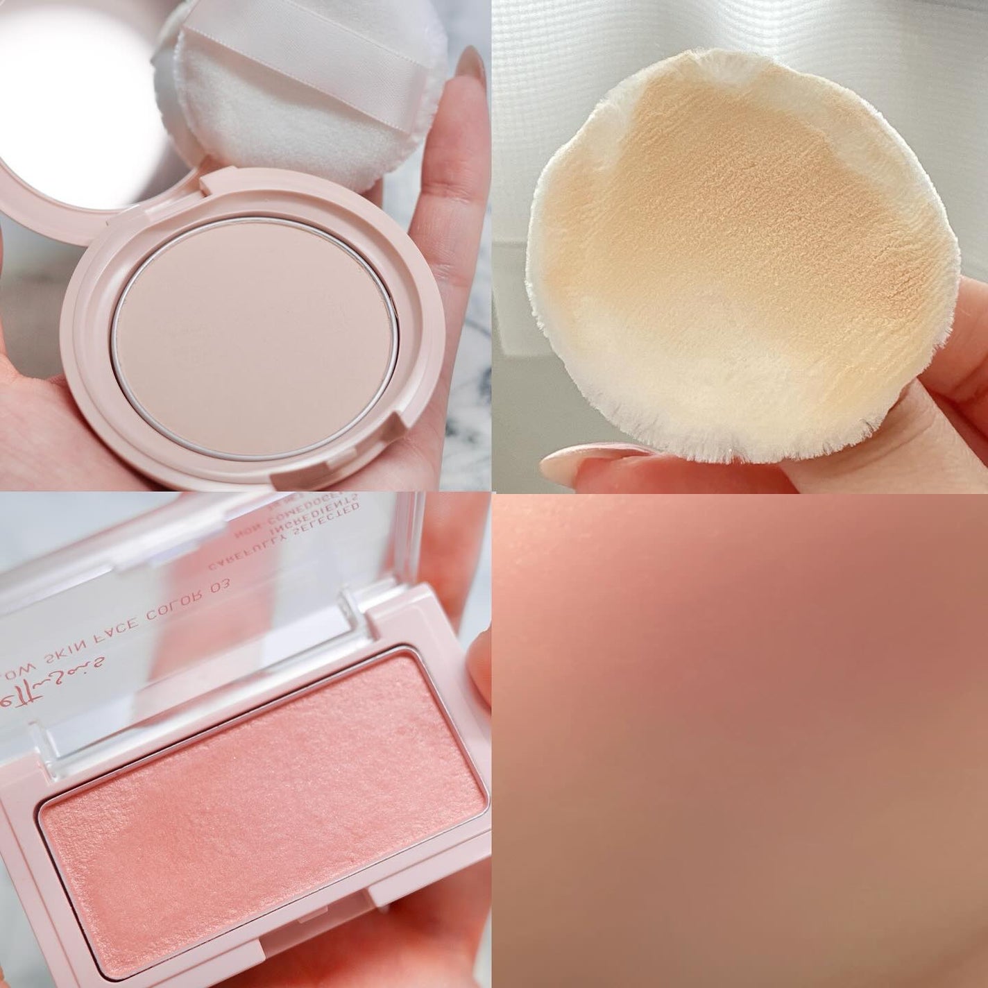 エテュセ スキンケアパウダー (プレスト)/ettusais/プレストパウダーを使ったクチコミ(2枚目)