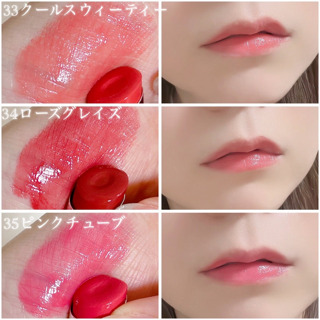 3CE グレイジーリップグロウ/3CE/リップグロスを使ったクチコミ(3枚目)