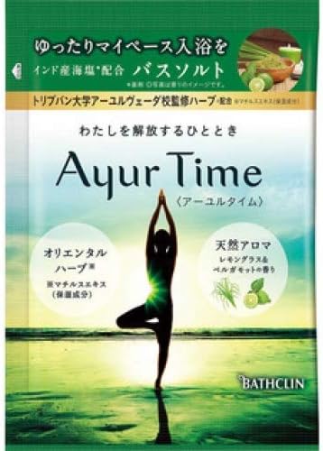 アーユルタイム レモングラス&ベルガモットの香り / バスクリン