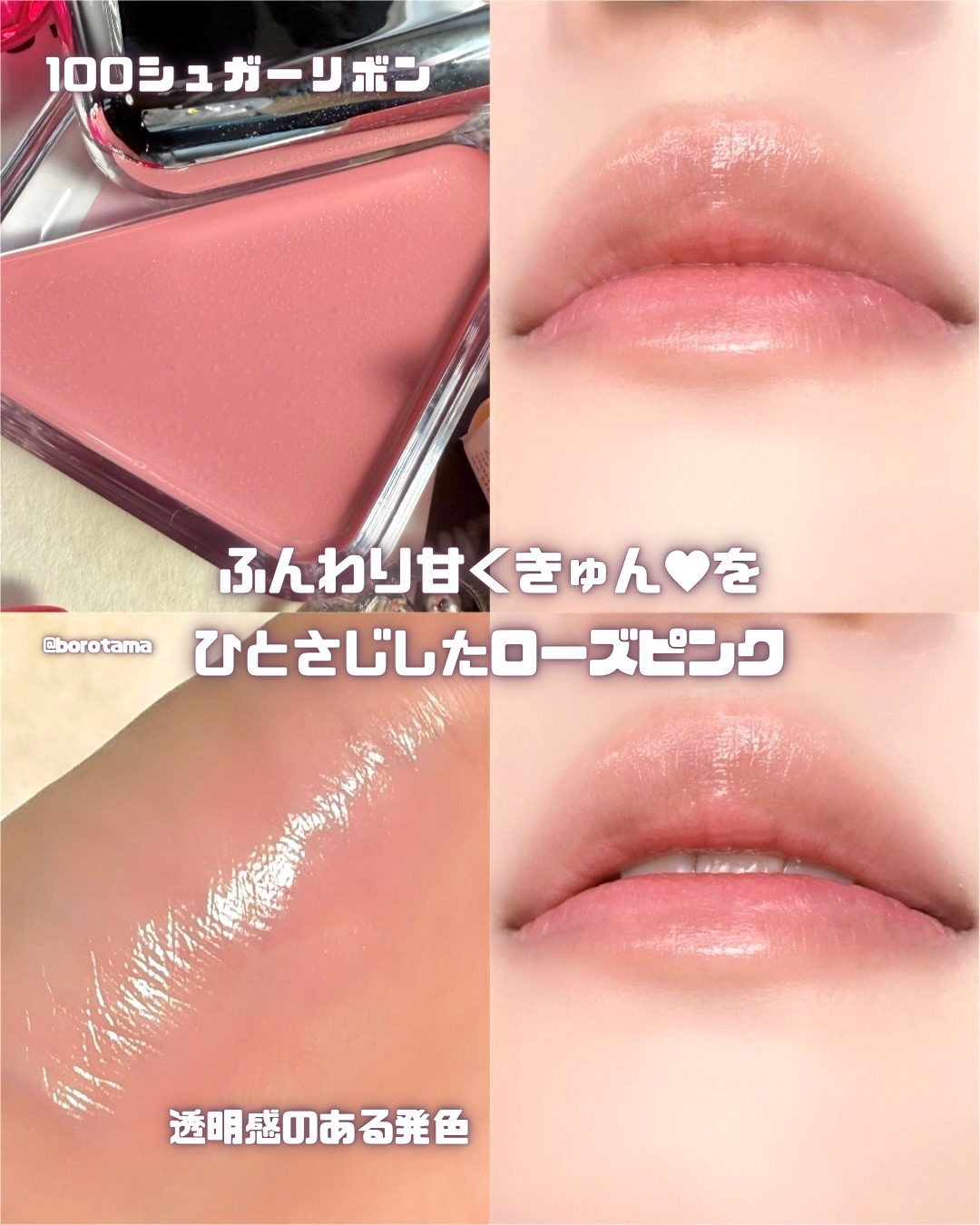 キル カバー ファンウェア クッション/CLIO/クッションファンデーションを使ったクチコミ（3枚目）