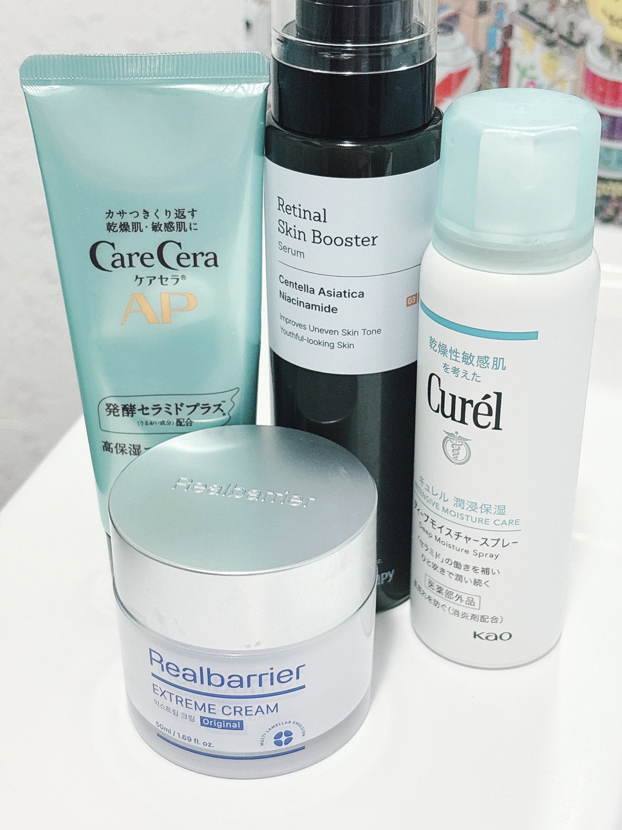 ディープモイスチャースプレー 60g / キュレル(Curel) | LIPS