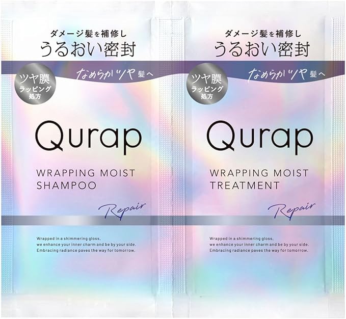 ラッピングモイストシャンプー/トリートメント サシェ 10mL+10g