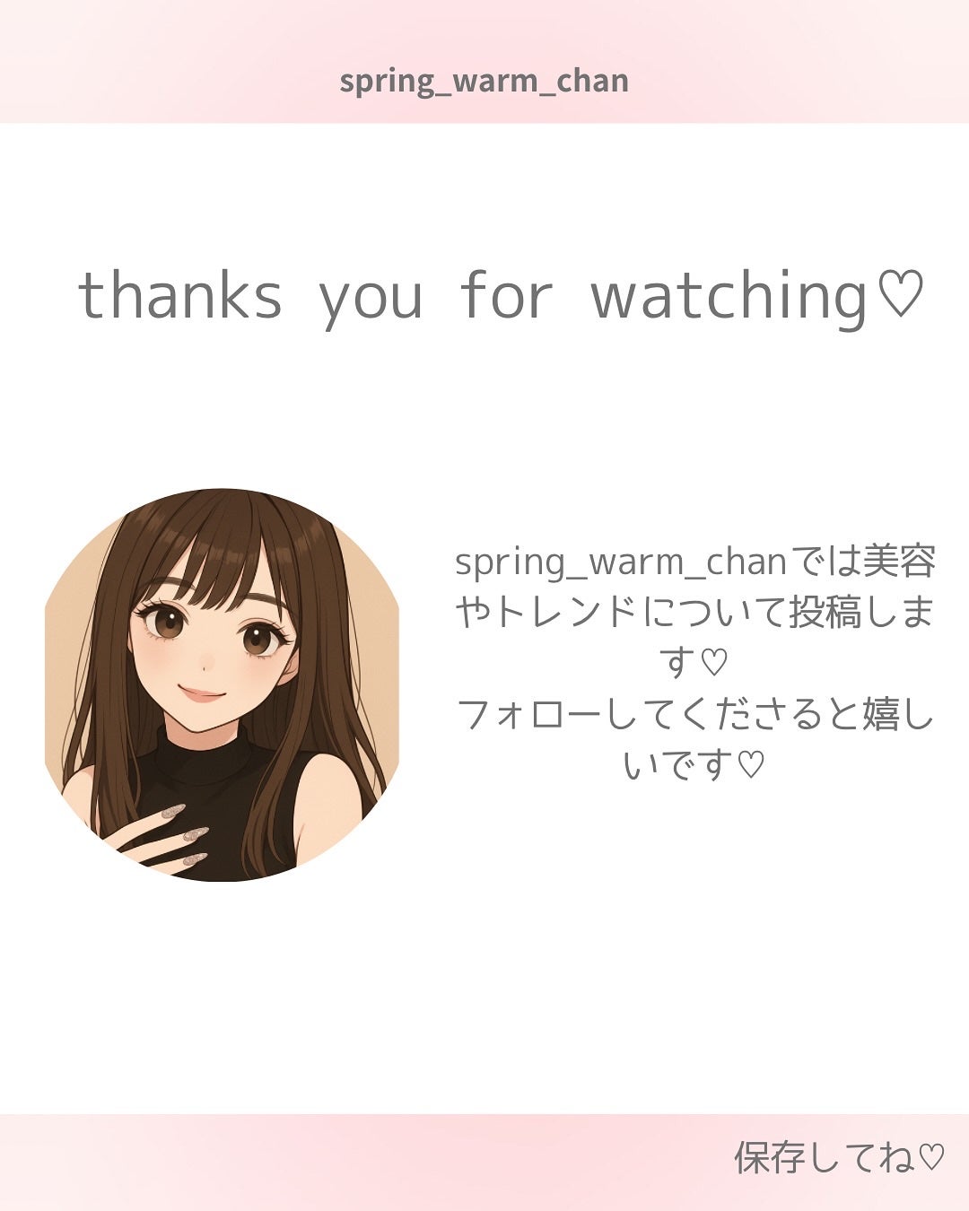 BIOPHYTO ハーバルコンプレックス/CHRISTINA/洗い流すパック・マスクを使ったクチコミ(4枚目)