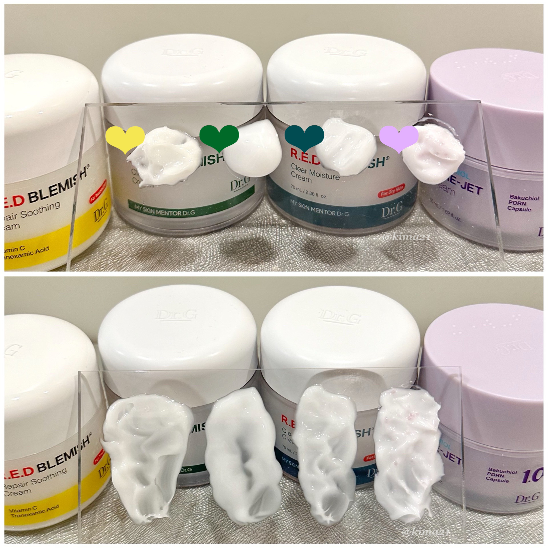 レッドブレミッシュ クリアスージングクリーム/Dr.G/フェイスクリームを使ったクチコミ（2枚目）