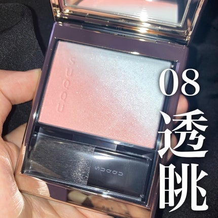 ブラーリング カラー ブラッシュ/SUQQU/パウダーチークを使ったクチコミ(1枚目)