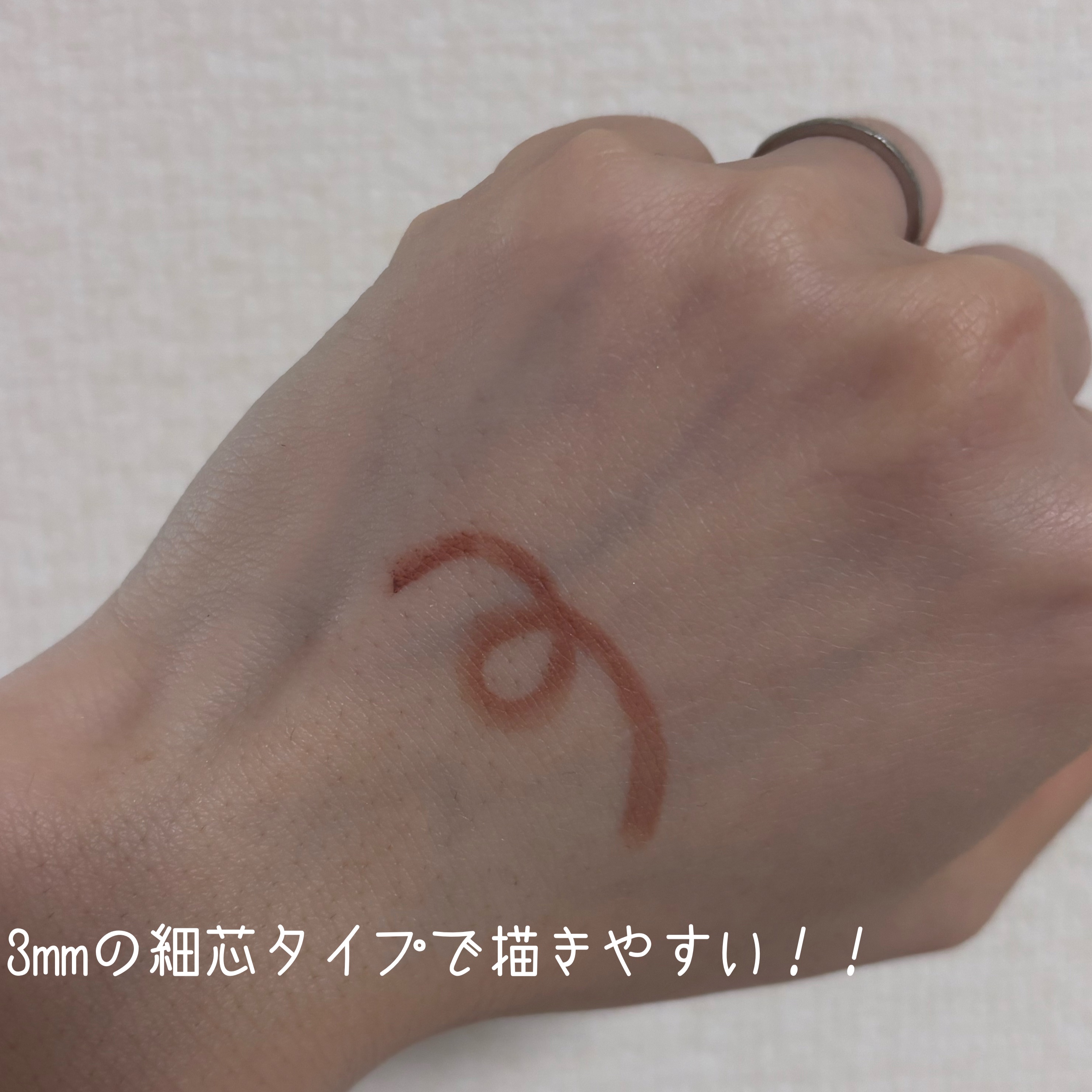 影色リップメイカー/CEZANNE/口紅・グロス・リップライナー・リップケアを使ったクチコミ（3枚目）