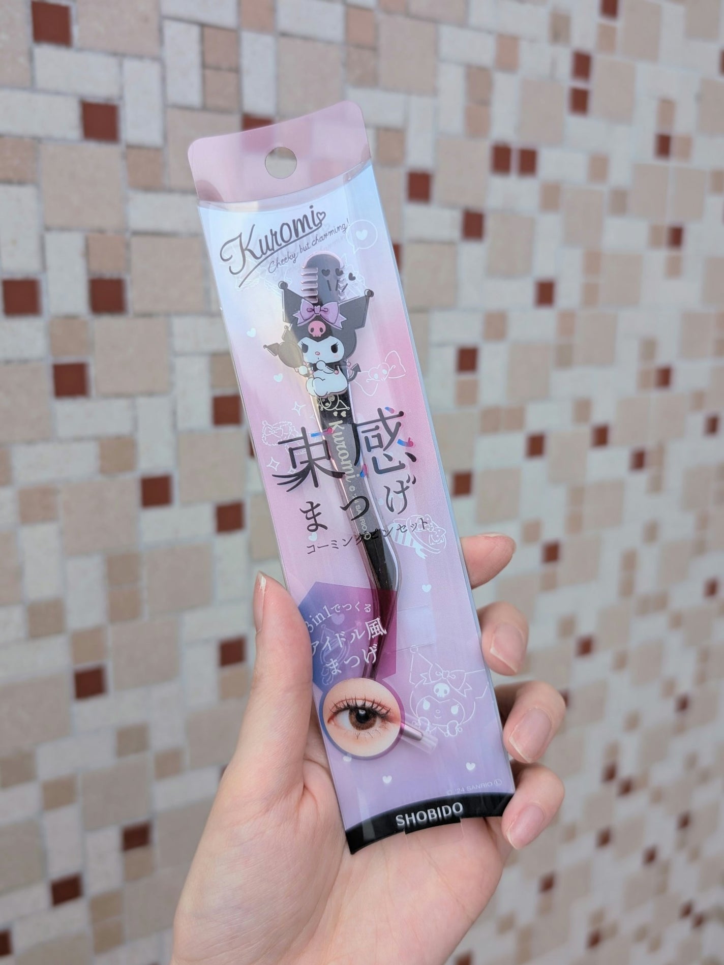 束感まつげコーミングピンセット/SHOBIDO/その他化粧小物を使ったクチコミ(1枚目)