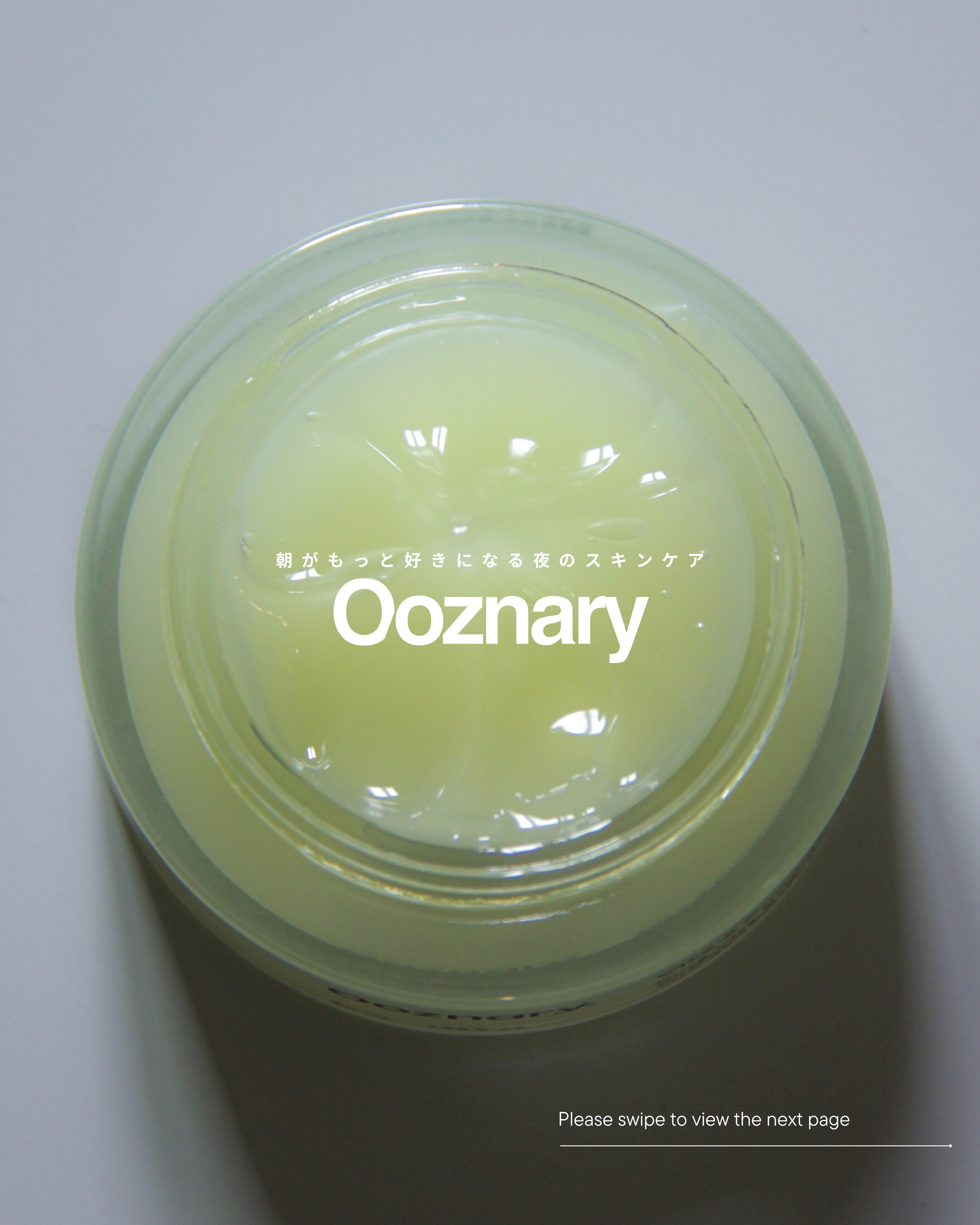 ビタ３プリンクリーム/オーズナリー/フェイスクリームを使ったクチコミ（3枚目）