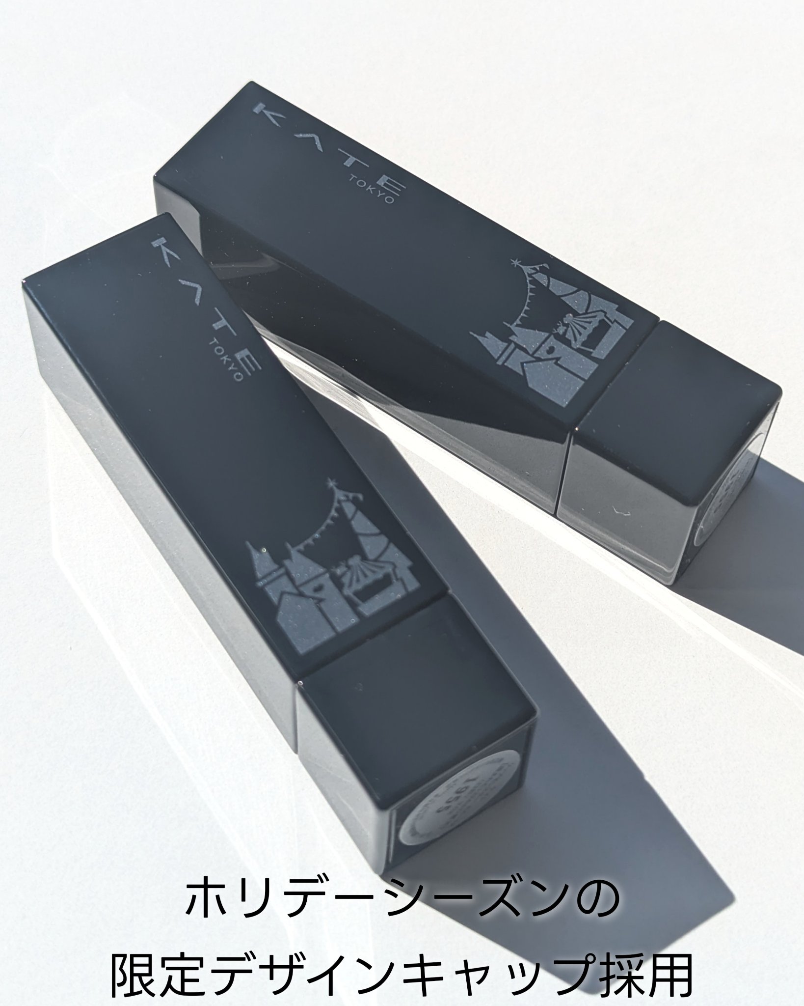 ケイト リップモンスター/KATE/口紅を使ったクチコミ（2枚目）