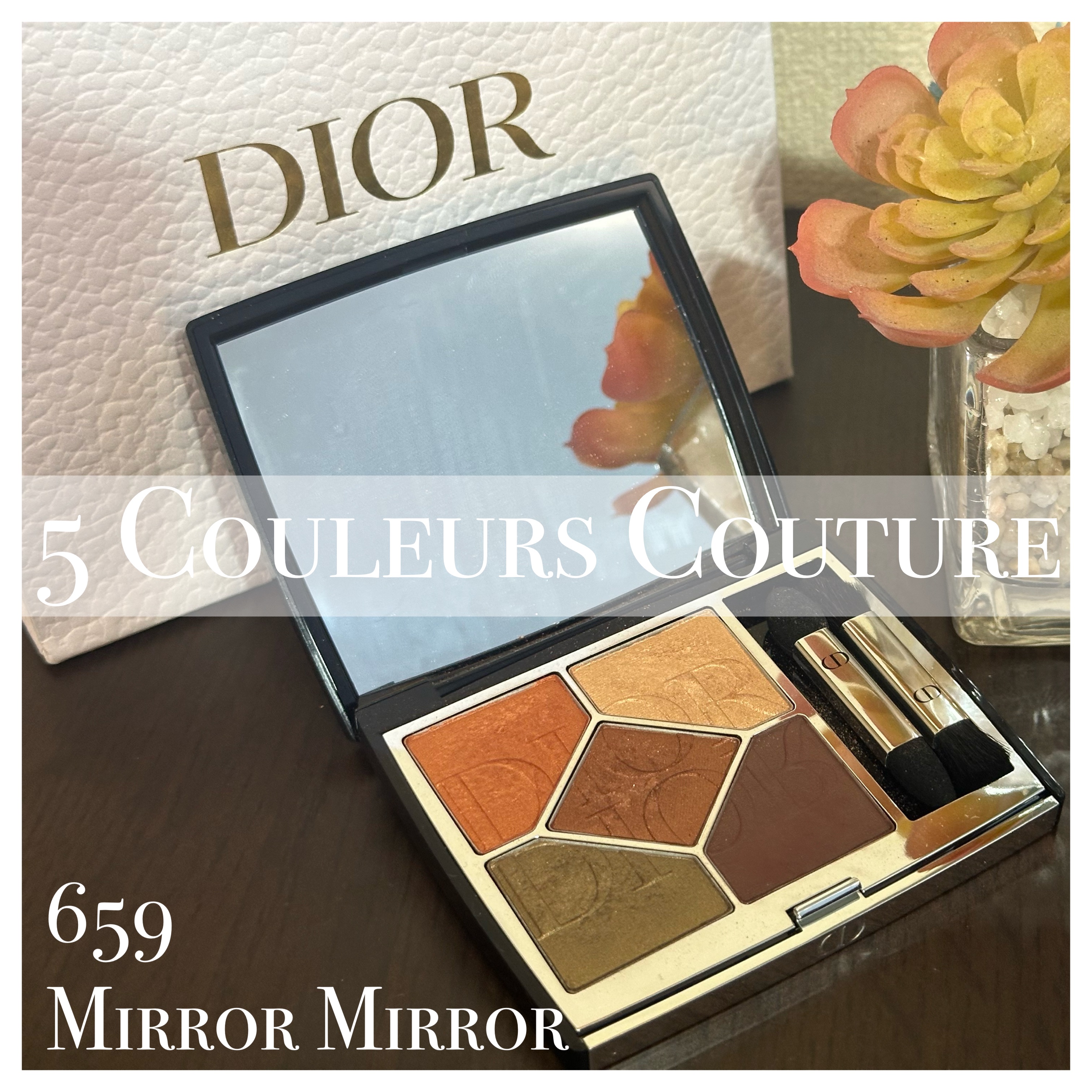 【旧】サンク クルール クチュール 659 ミラー ミラー〈ディオール エン ルージュ エディション〉（生産終了）/Dior/アイシャドウパレットを使ったクチコミ（1枚目）
