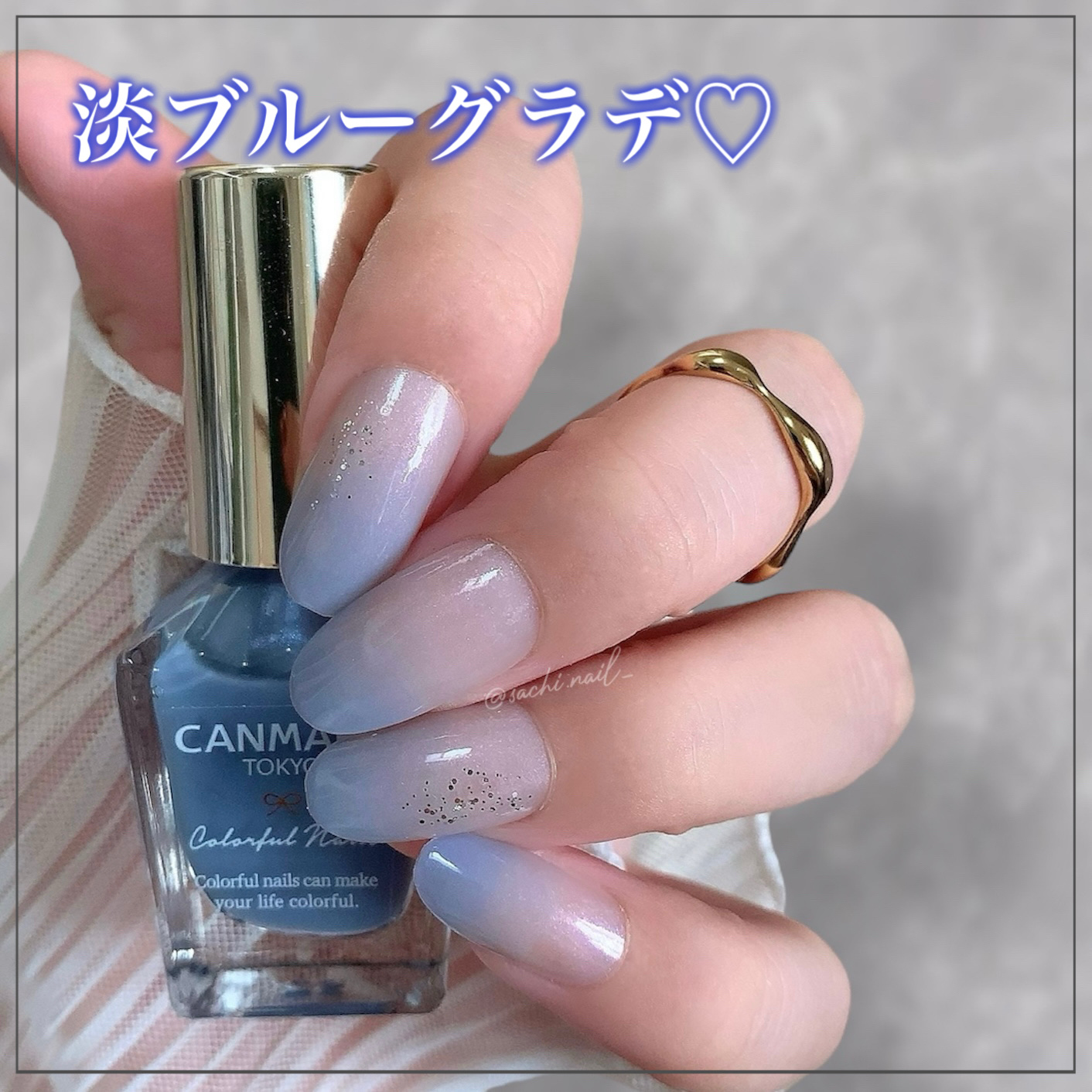 カラフルネイルズ/キャンメイク/マニキュアを使ったクチコミ（1枚目）