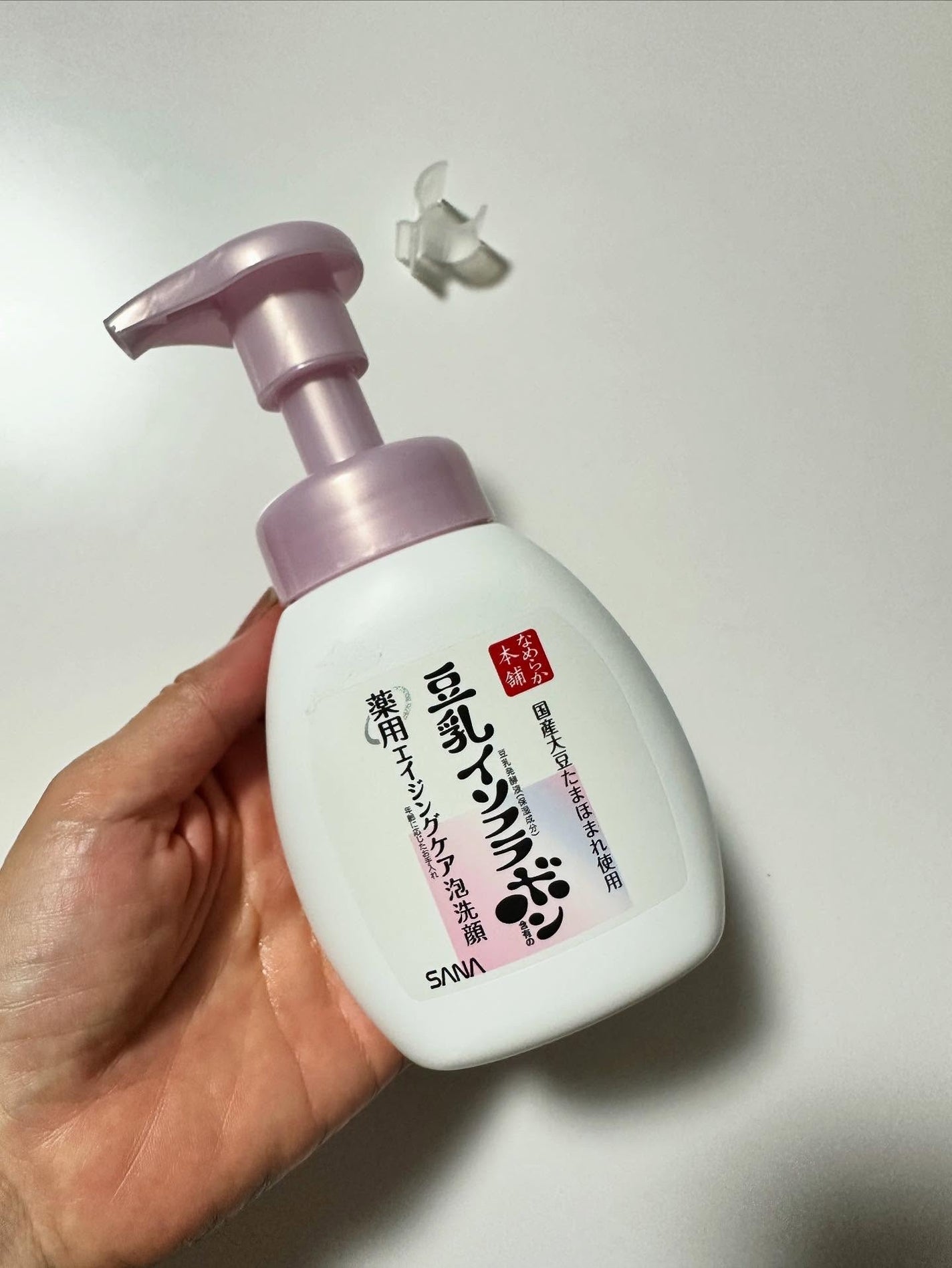 なめらか本舗 薬用WR泡洗顔 ホワイト【医薬部外品】 /なめらか本舗/泡洗顔を使ったクチコミ(2枚目)