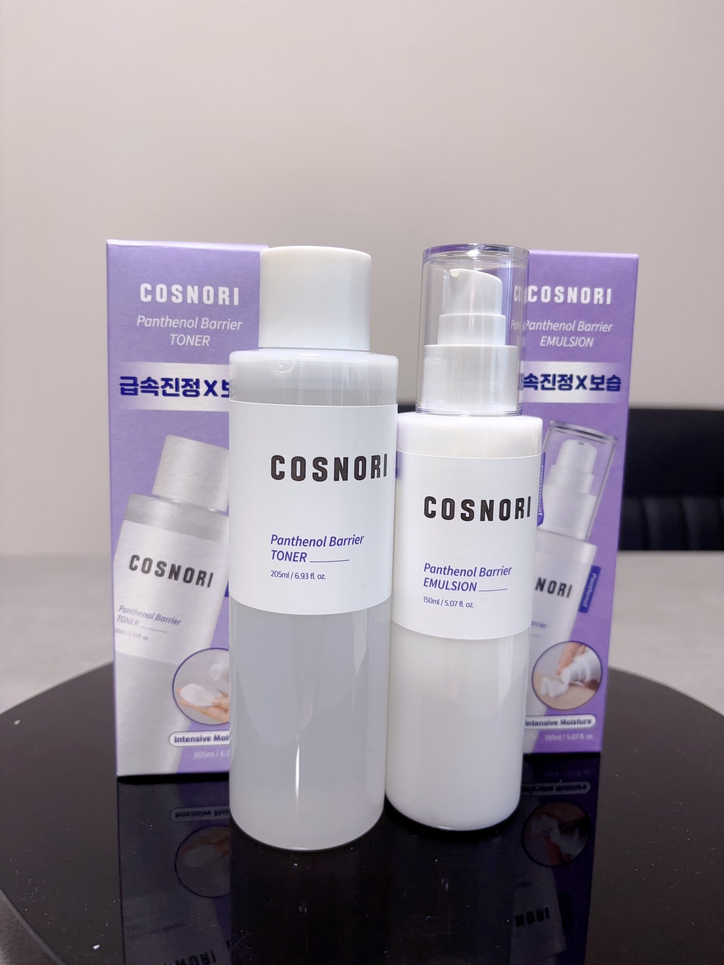 パンテノールバリアトナー/COSNORI/化粧水を使ったクチコミ(5枚目)