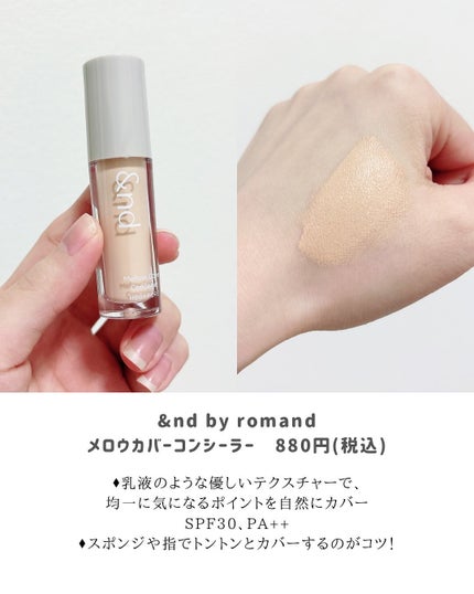 ドリームベルベットアイシャドウパレット/DEAR DAHLIA/アイシャドウパレットを使ったクチコミ(4枚目)