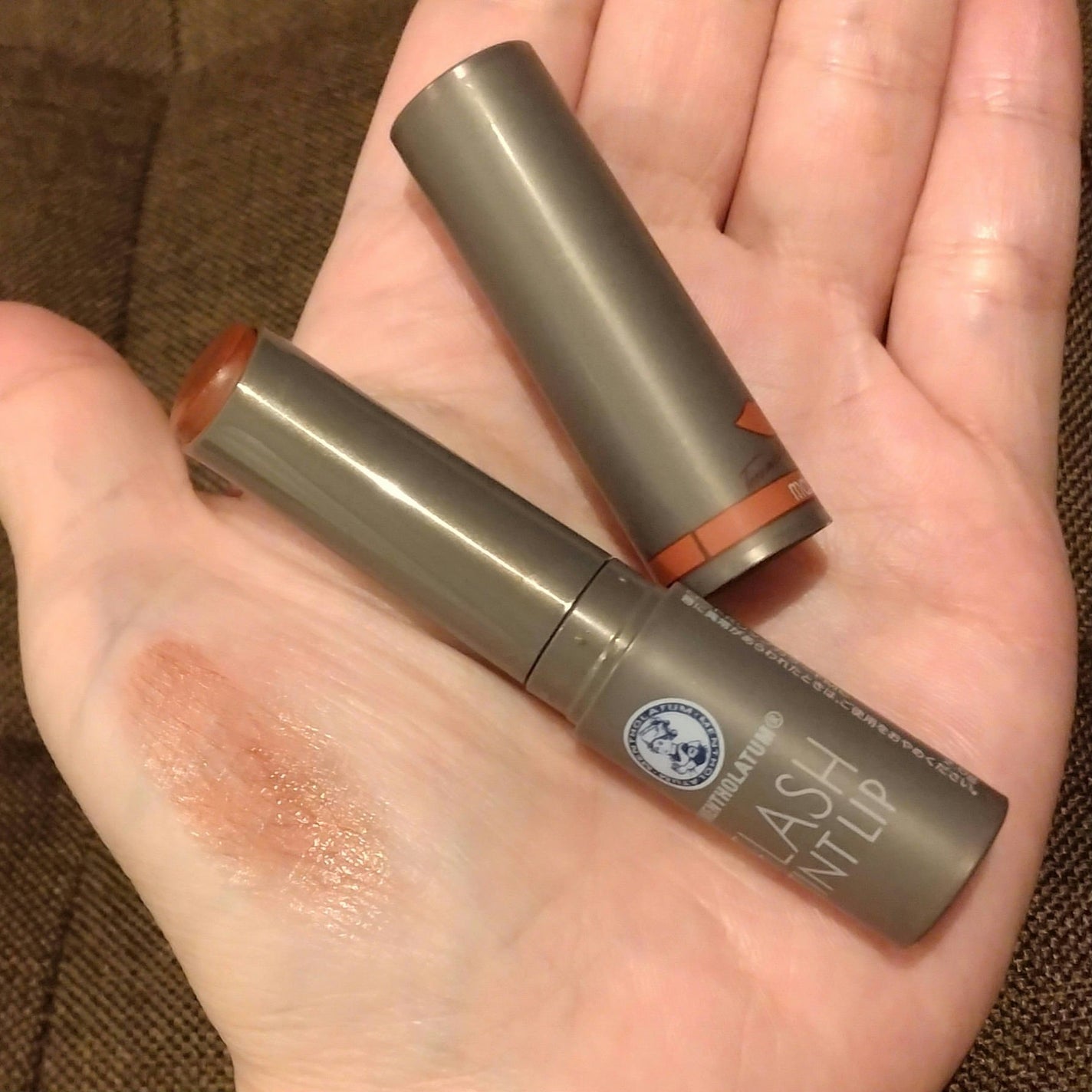 メンソレータム フラッシュティントリップ/メンソレータム/リップティントを使ったクチコミ(1枚目)