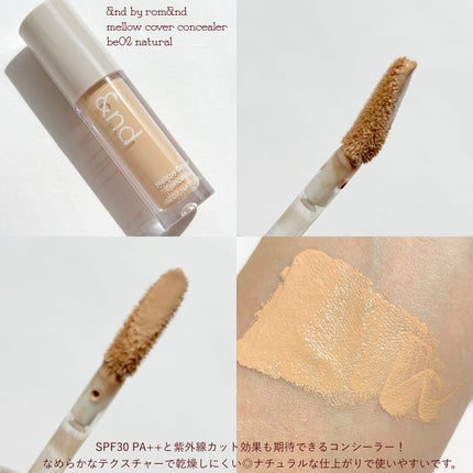 ドリームベルベットアイシャドウパレット/DEAR DAHLIA/アイシャドウパレットを使ったクチコミ(6枚目)