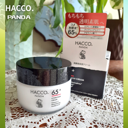 ハッコウパンダ 発酵高保湿クリーム/HACCO.PANDA/フェイスクリームを使ったクチコミ(7枚目)