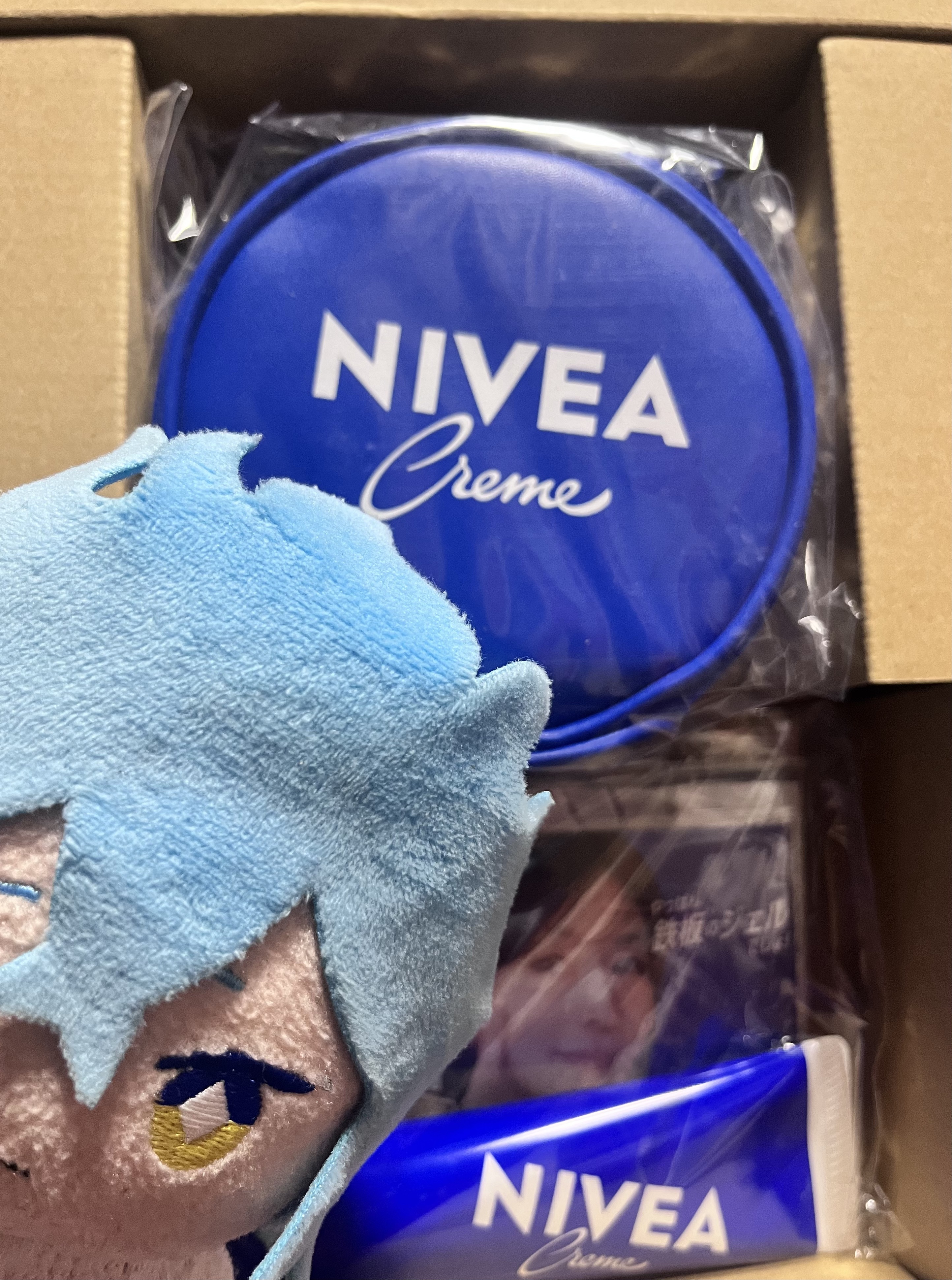 ニベアクリーム/ニベア/ボディクリームを使ったクチコミ（1枚目）