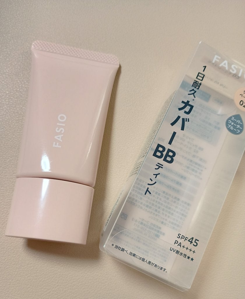 fabulous_gloss_wgl on LIPS 「ファシオから商品提供をいただきました。BBティントUVカバーS..」(1枚目)