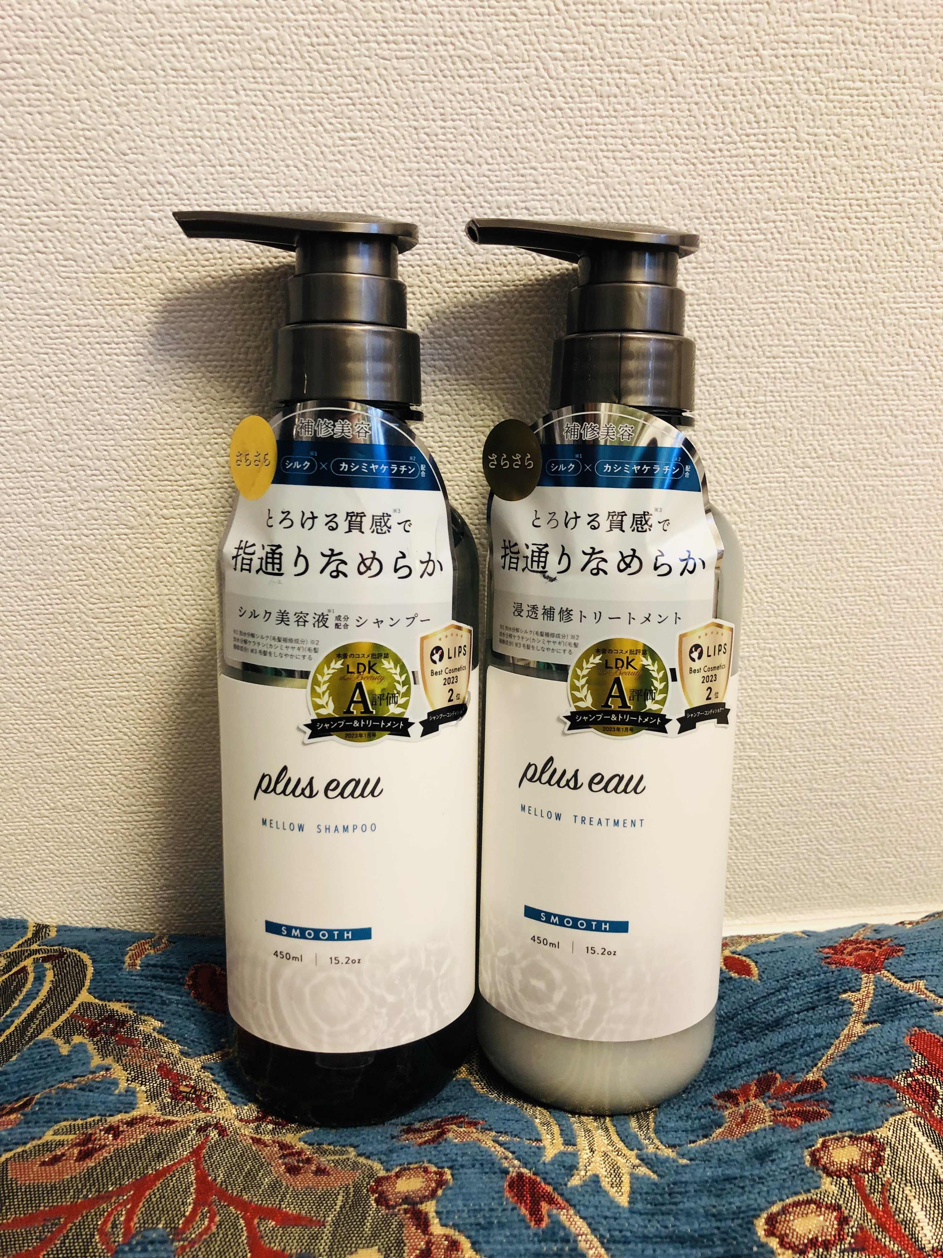 メロウシャンプー/メロウトリートメント/plus eau/市販シャンプーを使ったクチコミ（2枚目）