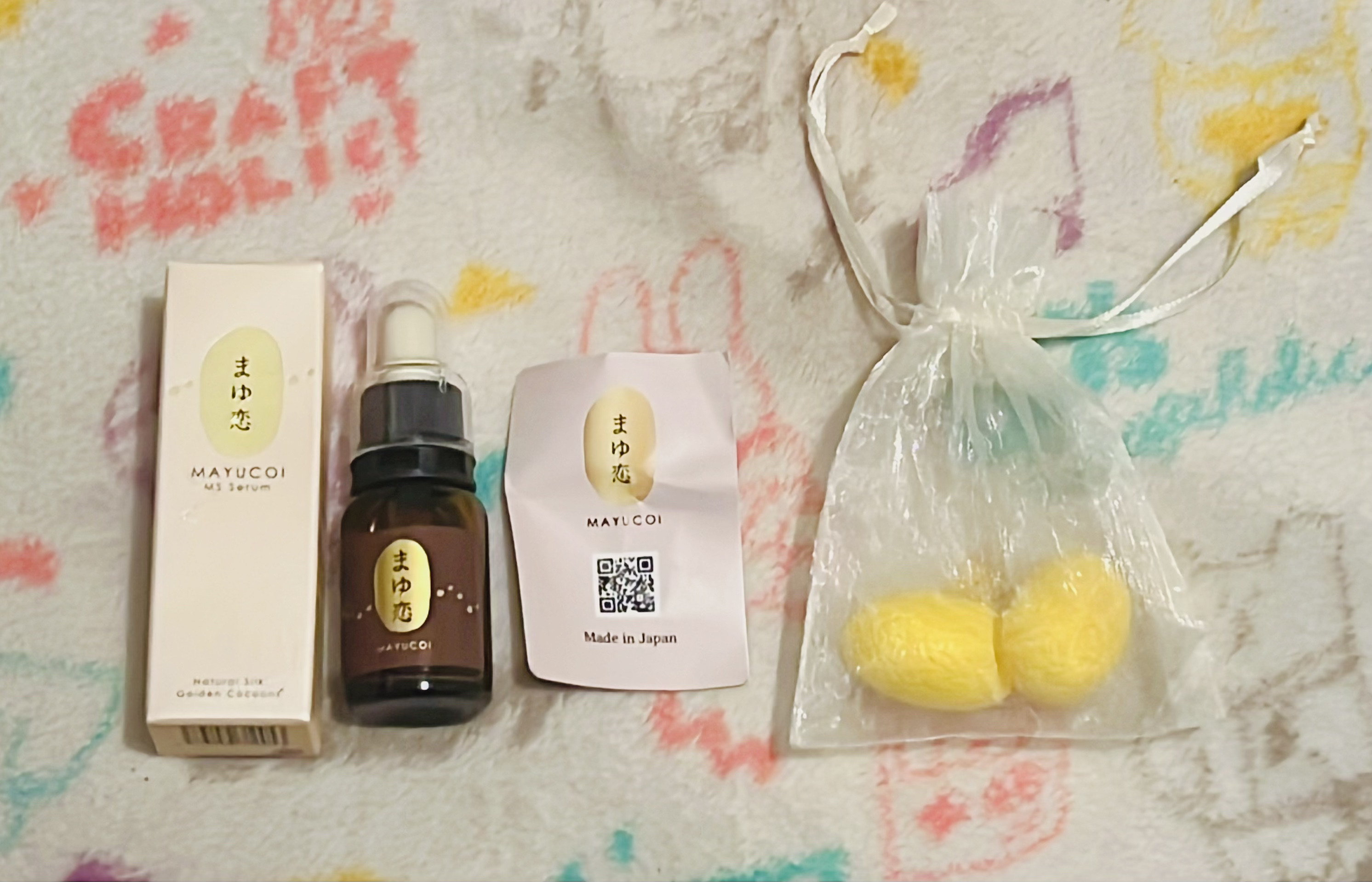 MSセラム/まゆ恋/美容液を使ったクチコミ（1枚目）